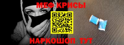 марки nbome Нарткала