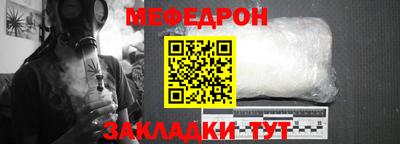 марки nbome Нарткала