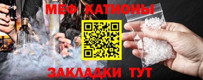 марки nbome Нарткала