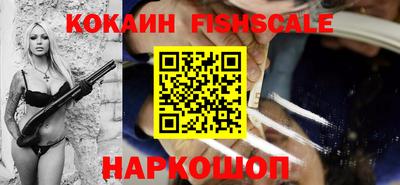 марки nbome Нарткала
