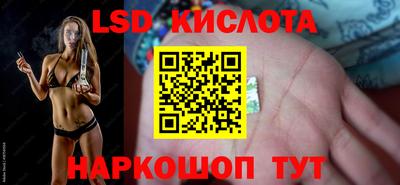 дживик Наро-Фоминск
