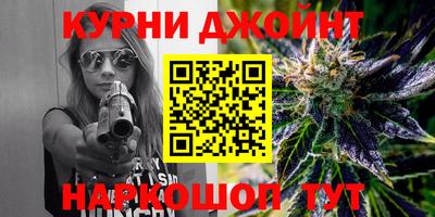соль ск Нальчик
