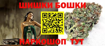 марки nbome Нарткала