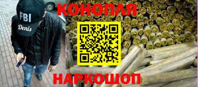 соль ск Нальчик