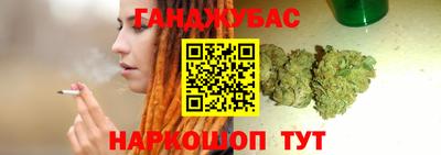 марки nbome Нарткала