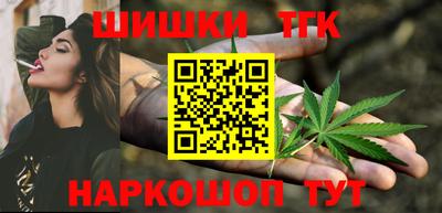 марки nbome Нарткала