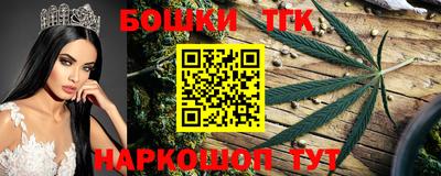 дживик Наро-Фоминск