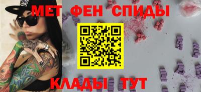 марки nbome Нарткала