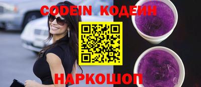 марки nbome Нарткала