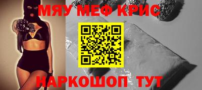 марки nbome Нарткала