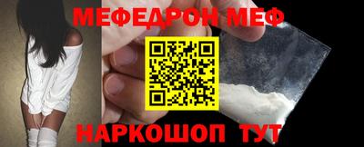 марки nbome Нарткала