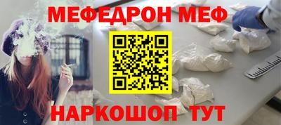 марки nbome Нарткала